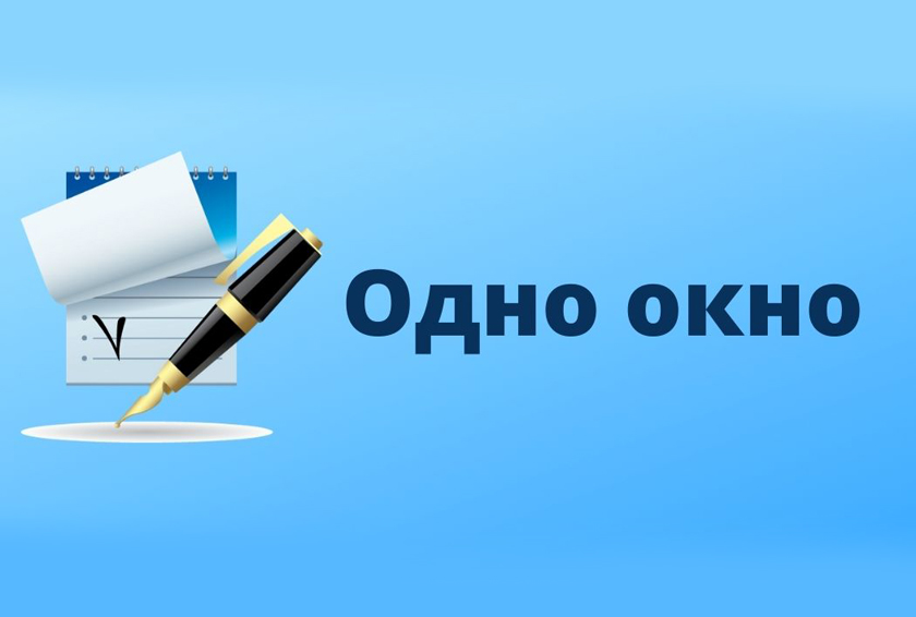 ГЛАВНОЕ УПРАВЛЕНИЕ ОБРАЗОВАНИЯ  ГОМЕЛЬСКОГО ОБЛИСПОЛКОМА