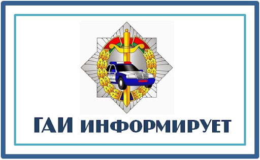 экспресс\ИНФОРМАЦИЯ