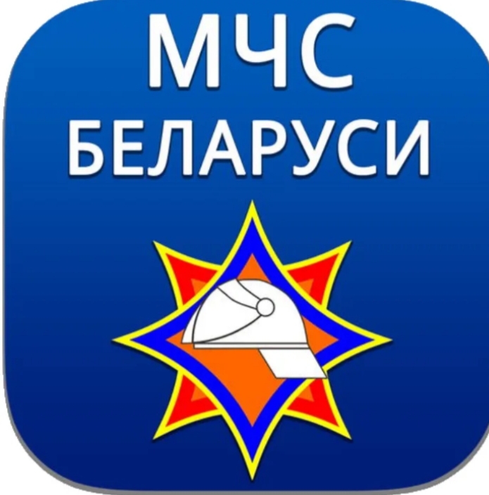 19.09.2025 Встреча с сотрудником МЧС 