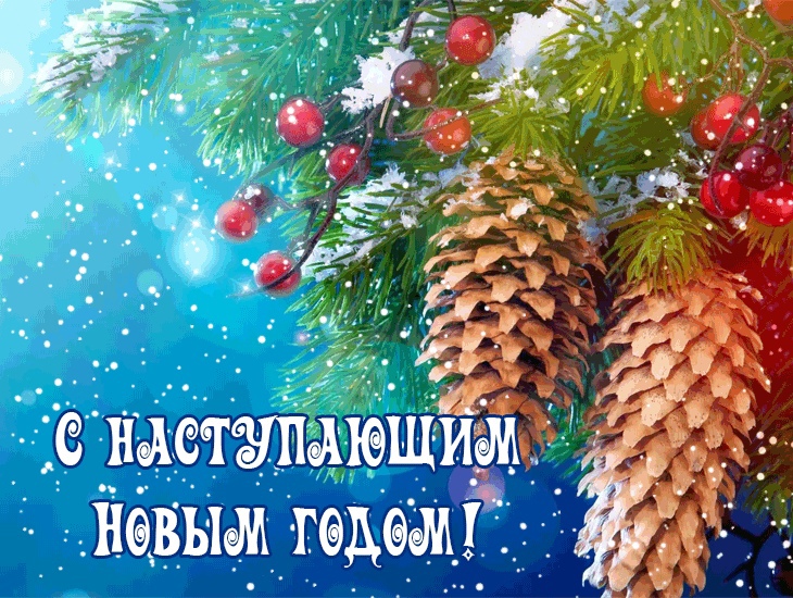 Новогодний утренник в первой младшей группе 3