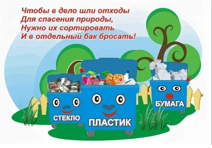 Воспитанники приняли участие в акции